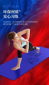 Lezyan New 183*68*0.5cm Harmless Natural Rubber Non-slip Yoga Mats for Fitness Tasteless Pilates Gym Exercise Pads Free Shipping