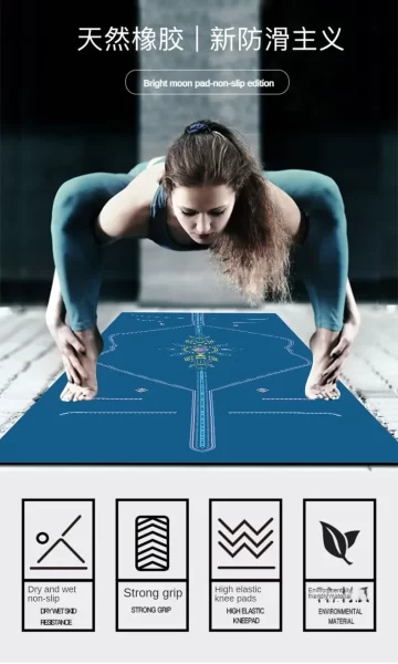 Lezyan Newest Pu Natural Rubber Yoga Mat Sports Anti-Slip Home Fitness Workout Exercise Tapis Caoutchouc Gym Accessories